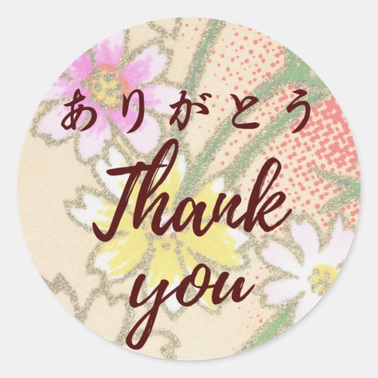 Japanese kawaii sticker 【wagara05】thank you シール (Devant)