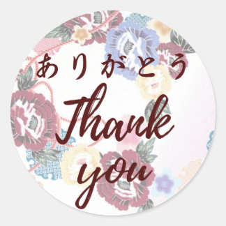 Japanese kawaii sticker 【wagara19】thank you シール