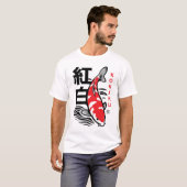 Japanese Kohaku Koi Fish Illustration Tee T-shirt (Voorkant volledig)