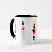 Japanese Koi Fish Varieties Mug Mok (Voorkant links)