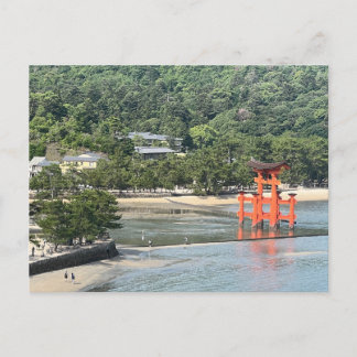 Japanese Landscapes Pic #1 Hiroshima Miyajima  Briefkaart