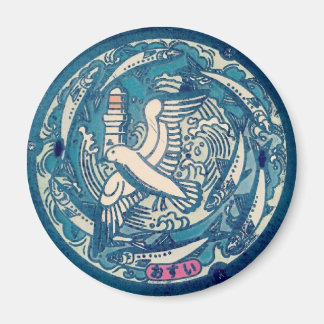Japanese Manhole Cover Arts―Choshi Seagull Magneet