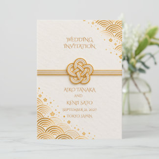 Japanese Mizuhiki Gold Wedding Invitation