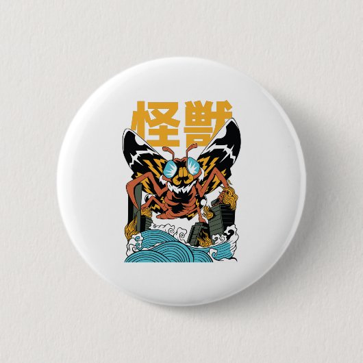 Japanese monster moth kaiju ronde button 5,7 cm (Voorkant)