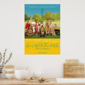 Japanese Moonrise Kingdom Poster (Keuken)