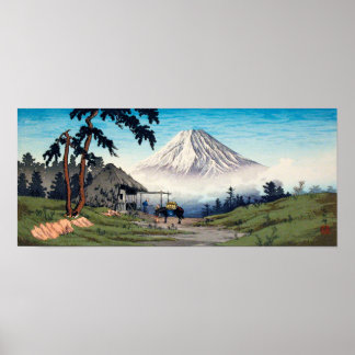 Japanese Mt. Fuji vintage design art ポスター Poster
