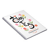Japanese Omedetou Notebook & Journal | Cute Callig (Côté Droit)