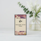Japanese Pattern Ivory&Red Visitekaartje (Staand voorkant)