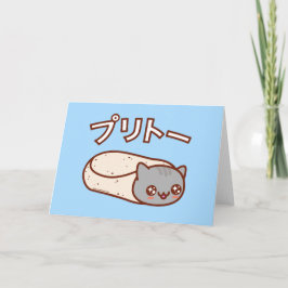 Japanese PURRITO Cat Wenskaart Kaart