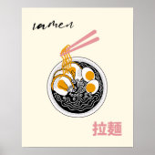 Japanese Ramen Illustration Modern Kitchen Art Poster (Voorkant)