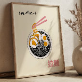 Japanese Ramen Illustration Modern Kitchen Art Poster