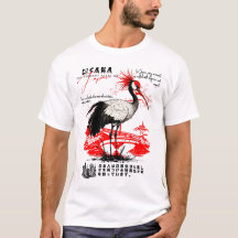 Japanese Red-Crowned Crane Art