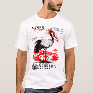 Japanese Red-Crowned Crane Art T-shirt