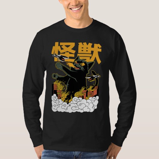 Japanese Retro Catzilla Kaiju Monster T-shirt (Voorkant)