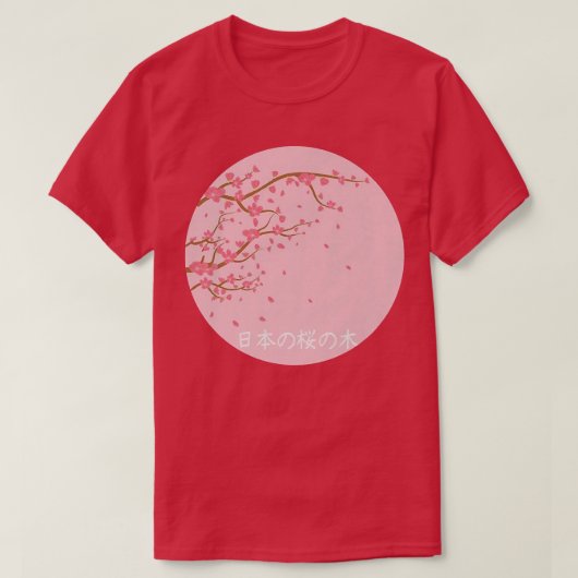 Japanese Sakura Cherry Blossom Japanese Graphical T-shirt (Design voorkant)