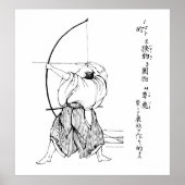 JAPANESE SAMURAI BOWMAN POSTER (Voorkant)