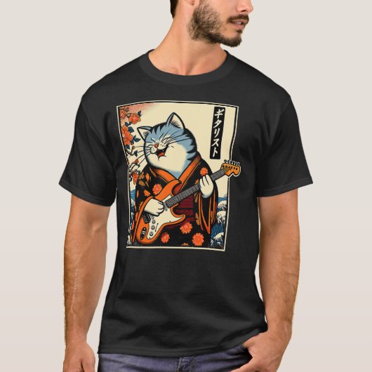 Japanese Samurai Cat Playing The Electric Guitar T-shirt (Voorkant)
