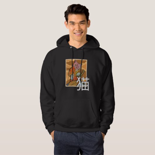 Japanese Samurai Ninja Cat Warrior Retro Samurai Hoodie (Voorkant volledig)