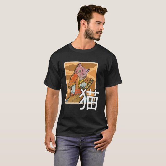 Japanese Samurai Ninja Cat Warrior Retro Samurai T-shirt (Voorkant volledig)