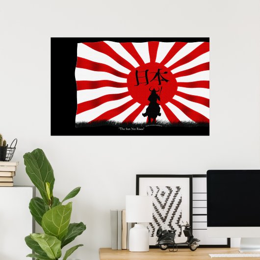 JAPANESE Samurai Warrior Flag Art Poster (Bureau à domicile)