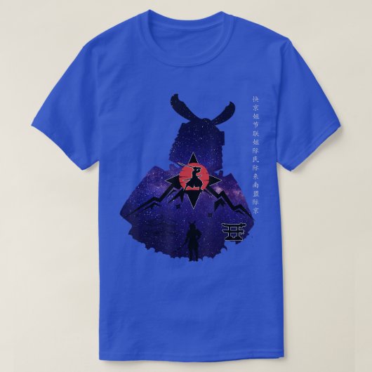 Japanese Samurai warrior moonlight (2) T-shirt (Design voorkant)