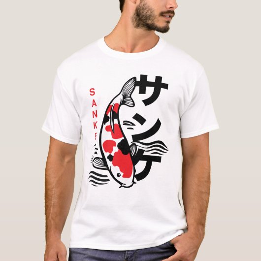 Japanese Sanke Carp T-Shirt (Devant)