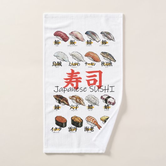 Japanese SUSHI illustration design (Serviette à main)