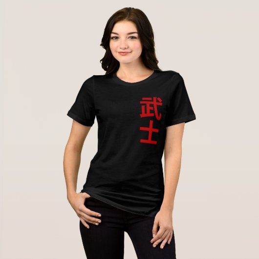 Japanese text warrior Tri-Blend shirt (Voorkant volledig)
