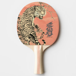JAPANESE TIGER KANJI HOPE FAITH LOVE TAFELTENNISBATJE