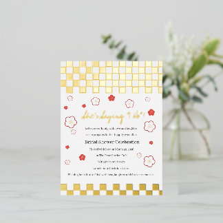 Japanese Touch Bridal Folie Feestdagen Briefkaart