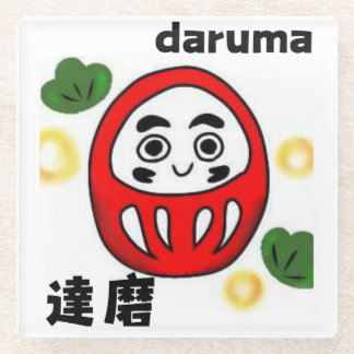 Japanese Traditional Culture  Glazen Onderzetter