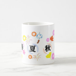 Japanese Traditional Spring Summer Fall Winter Koffiemok