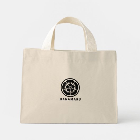 Japanese Ukiyo-e Inspired Design with Hokusai's Mini Tote Bag (Achterkant)