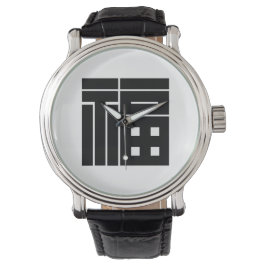Japanese vintage KANJI style Horloge