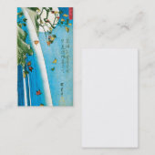 JAPANESE Visitekaartje (Voorkant / Achterkant)