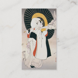 JAPANESE VROUWENVisitekaartje Visitekaartje