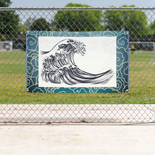 JAPANESE WAVE CLOUDS Banner (Insitu)