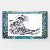 JAPANESE WAVE CLOUDS Banner (Horizontaal)
