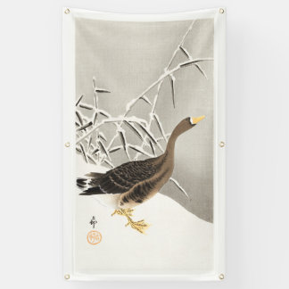 JAPANESE WOODBLOCK AFDRUKKEN VAN KLEINE Banner