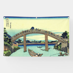 JAPANESE WOODBLOCK-banner Spandoek