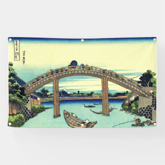 JAPANESE WOODBLOCK-banner Spandoek