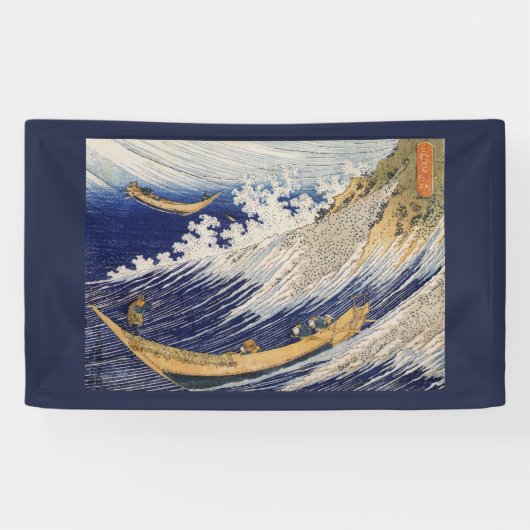 JAPANESE WOODBLOCK-banner Spandoek (Horizontaal)