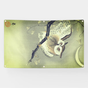 JAPANESE WOODBLOCK PRINT OWL Banner