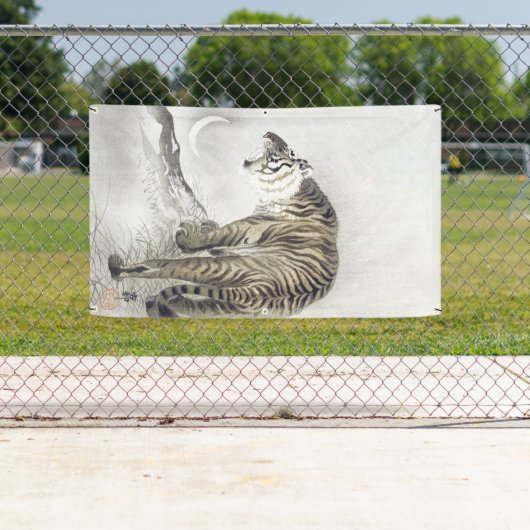 JAPANESE WOODBLOCK PRINT ROARING TIGER OP MOON SPANDOEK (Insitu)