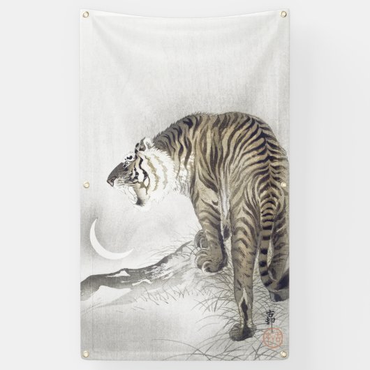 JAPANESE WOODBLOCK PRINT ROARING TIGER OP MOON SPANDOEK (Verticaal)