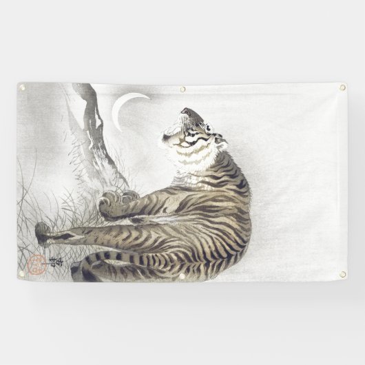 JAPANESE WOODBLOCK PRINT ROARING TIGER OP MOON SPANDOEK (Horizontaal)