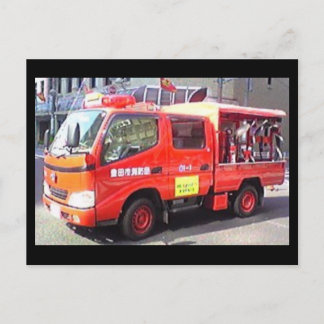 japanesefirevoertuig briefkaart