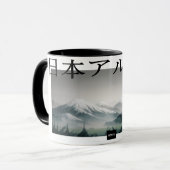 JAPANISCHE ALPEN - ANIME - by DANYE Mok (Voorkant links)