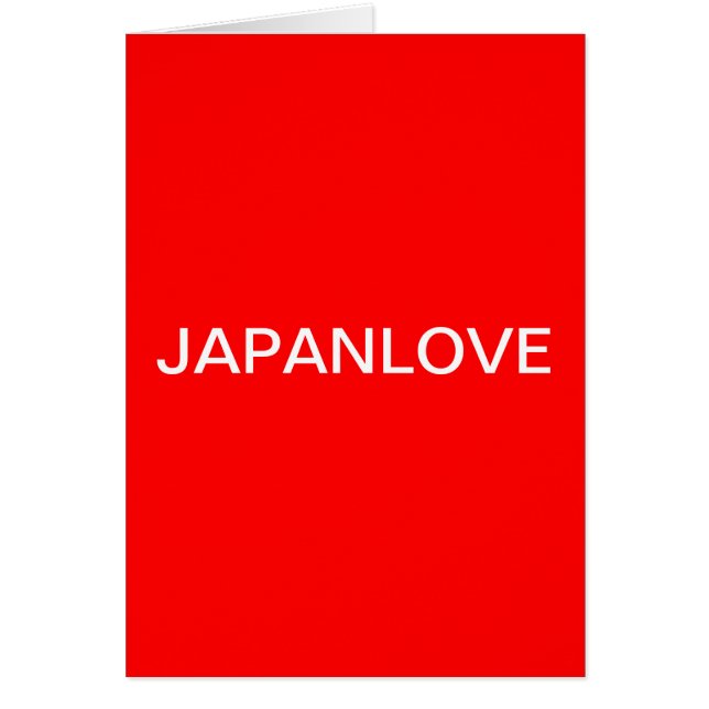 JAPANLOVE (Devant)