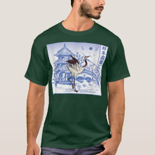 Japanner Crane Bird Temple Sakura Tree Cherry Blos T-shirt